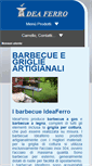 Mobile Screenshot of ideaferro.com